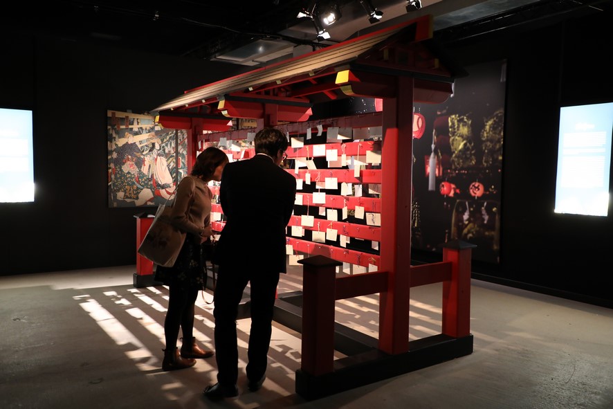 LaSucrière_ExpoJapon ©Barbara Tournaire